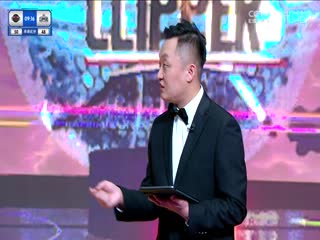 NBA常规赛火箭VS快船20231118