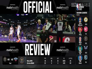 NBA常规赛太阳VS爵士20231118