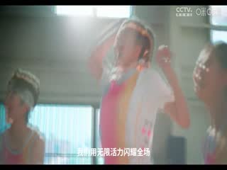 WCBA常规赛第12轮东莞新彤盛VS北京首钢首侨20231118（陈耀宗）