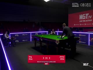 斯诺克邢子豪6-2吉米·怀特20231118