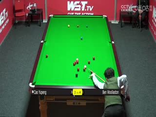 2023斯诺克英锦赛资格赛曹宇鹏4-6本·沃拉斯顿20231121