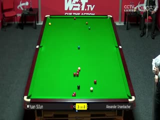 2023斯诺克英锦赛资格赛袁思俊6-5亚历山大·乌森巴赫20231121