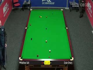2023斯诺克英锦赛资格赛马修·塞尔特6-4迪伦·埃默里20231121