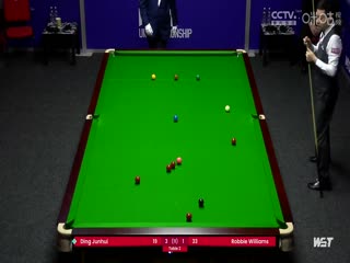 2023斯诺克英锦赛资格赛晋级轮丁俊晖6-3罗比·威廉姆斯20231122