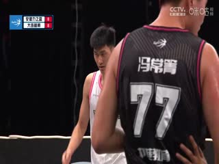 超三联赛安徽力之篮20.21大连雄狮20230703