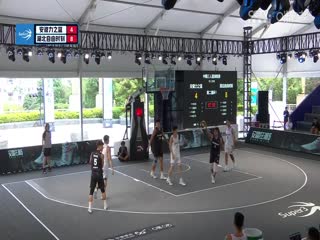 超三联赛安徽力之蓝14.22湖北自由时刻20230805