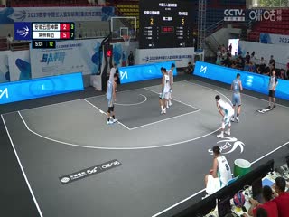 超三联赛安徽云图神麝14.10常州有迈20230728