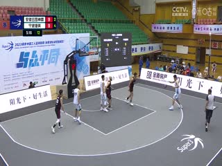 超三联赛安徽云图神麝15.21宁波捷英20230619