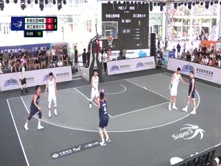 超三联赛安徽云图神麝11.21浙江普徕火牛20230812