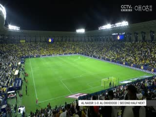 沙特联联赛利雅得胜利vs阿科多(周楚雄)20231124