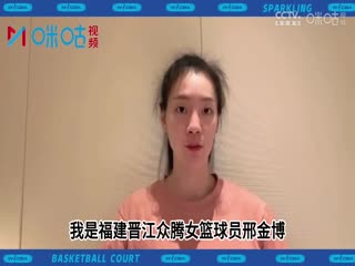 WCBA常规赛第15轮江苏南钢VS石家庄英励（李月擎）20231125