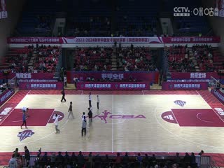 WCBA常规赛第15轮陕西天泽vs天津冠岚(丁一)20231125