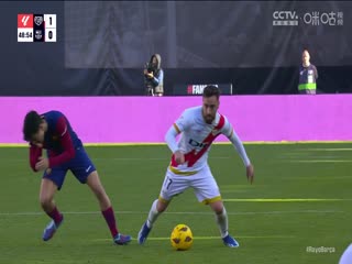 西甲巴列卡诺vs巴塞罗那(张昊泽、贺宇)20231125