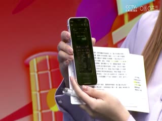 英超布伦特福德vs阿森纳(颜强、徐阳、李子琪)20231125