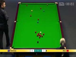 2023斯诺克英锦赛第一轮周跃龙6-2尼尔·罗伯逊20231128