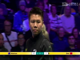 2023斯诺克英锦赛第一轮周跃龙6-2尼尔·罗伯逊20231128（李照）