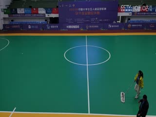 中国大学生五人制足球联赛（女子组总决赛）成都大学vs广西民族大学20231129