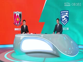 亚冠小组赛浦和红钻2.1武汉三镇20231129（涂远、李彦）