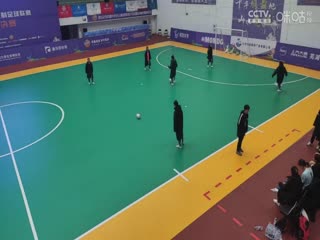 中国大学生五人制足球联赛（女子组总决赛）内蒙古科技大学vs上海海事大学20231201