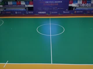 中国大学生五人制足球联赛（女子组总决赛）广西师范大学vs合肥工业大学20231201