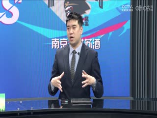 CBA常规赛第11轮上海久事VS南京头排苏酒20231201（王冠证、徐咏）