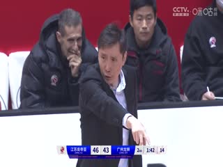 CBA常规赛第11轮江苏肯帝亚VS广州龙狮20231201（蔡凯臣）