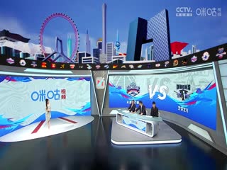 CBA常规赛第11轮天津先行者VS北京北汽20231202（杨健、焦健、曾令旭、拜月宁）