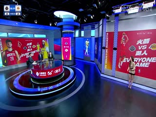 NBA常规赛火箭VS湖人20231203