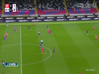 西甲巴塞罗那vs马德里竞技(张昊泽、梁祥宇)20231203