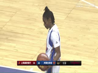 WCBA常规赛上海浦发银行VS内蒙古农信20231204（原声）