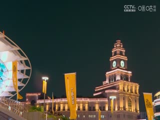 CBA常规赛第12轮浙江东阳光药VS南京头排苏酒20231204（蔡凯臣）