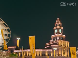 CBA常规赛第12轮浙江东阳光药VS南京头排苏酒20231204（徐秦威）