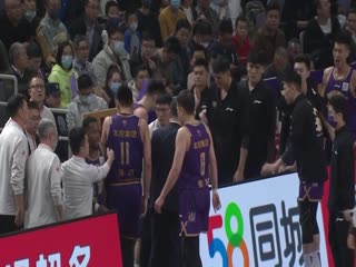 CBA常规赛第12轮北京控股VS北京北汽20231204（周赫）