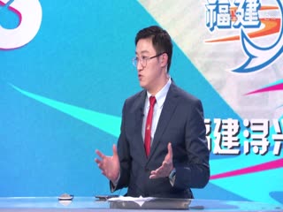 CBA常规赛第12轮广东华南虎VS福建浔兴股份20231204（庄宁宇、郭维盛、小太阳）