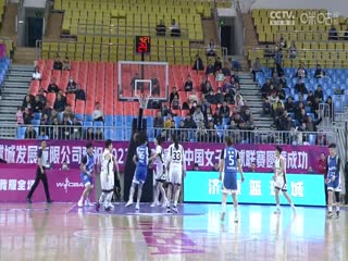 WCBA常规赛河南垚鑫体育VS天津冠岚20231205（原声）