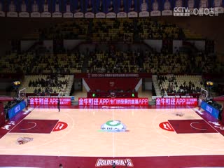 CBA常规赛第13轮浙江稠州金租VS上海久事20231205（金哲豪）