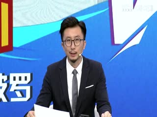 CBA常规赛第13轮深圳马可波罗VS九台农商银行20231205（孙博、霍楠）