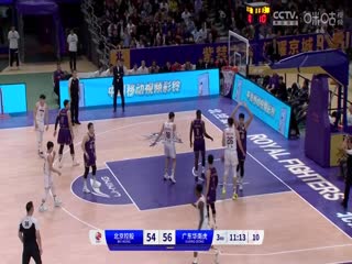 CBA常规赛第13轮北京控股VS广东华南虎20231206（周赫）