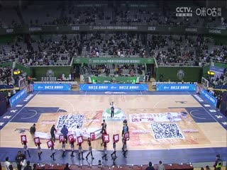 CBA常规赛第13轮南京头排苏酒VS天津先行者20231206（张浩岳）