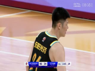 CBA常规赛第13轮浙江东阳光药VS辽宁本钢20231206（原声）