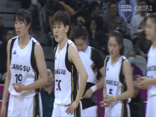WCBA常规赛江苏南钢VS山西竹叶青酒20231206（原声）