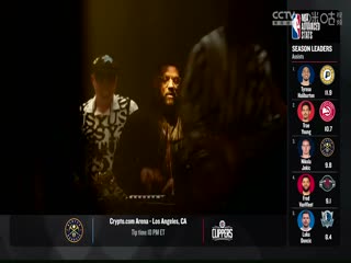 NBA常规赛76人VS奇才20231207