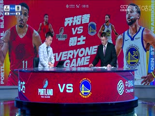 NBA常规赛开拓者VS勇士20231207