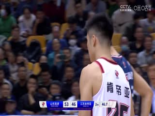 CBA常规赛第13轮山东高速VS江苏肯帝亚20231207（庄宁宇、徐咏、许家玥）