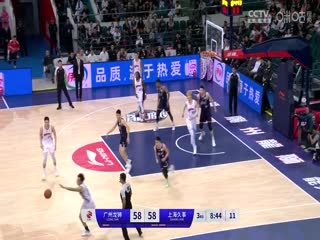 CBA常规赛第14轮广州龙狮VS上海久事20231208（石楷文）