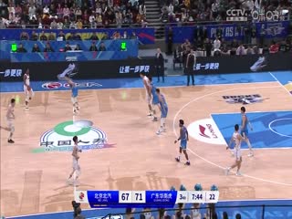CBA常规赛第14轮北京北汽VS广东华南虎20231209（谭成国）