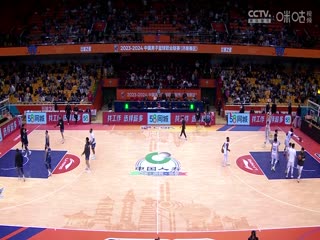 CBA常规赛第14轮山东高速VS福建浔兴股份20231209（王新通）