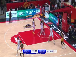 CBA常规赛第14轮江苏肯帝亚VS浙江稠州金租20231209（洪超）