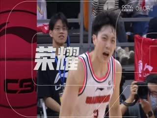 CBA常规赛第15轮辽宁本钢VS北京控股20231210（原声）