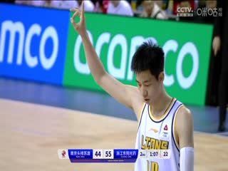 CBA常规赛第15轮南京头排苏酒VS浙江东阳光药20231210（郭知昊）